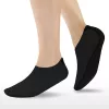 sapatos para água, sapatos de natação, sapatos aquáticos, meias aquáticas, meias para água, meias de natação, sapatos para água slip on, meias para mergulho, sapatos para água barefoot